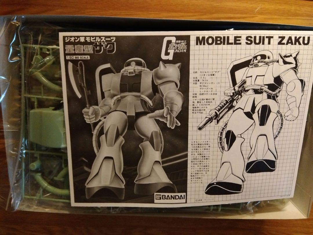 量産型ザク　ジオン軍モビルスーツ　1/60スケール/ガンプラ Amazon | 1/60 MS-06 量産型ザク (機動戦士ガンダム